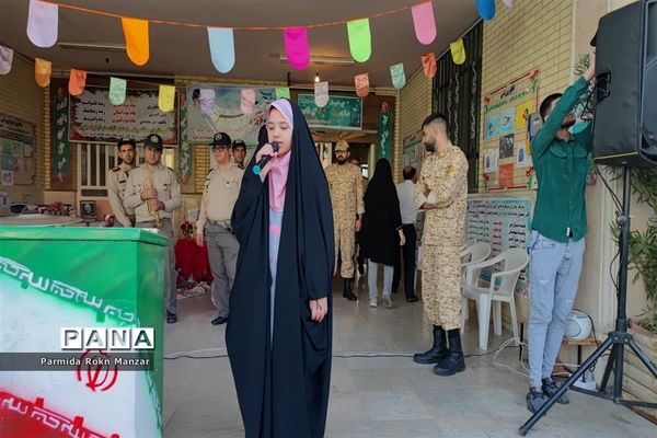 برگزاری جشن عاطفه‌ها در شیراز