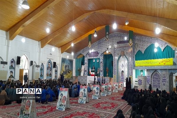 اجتماع جوانان نقش آفرین در نور