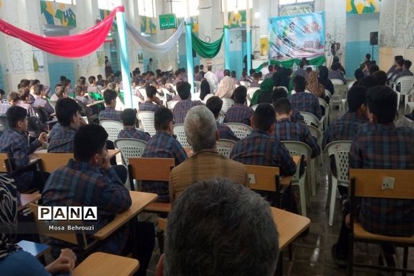 مراسم سالروز هفته دفاع مقدس در دبیرستان شهید مفتح پایگاه دریایی بوشهر