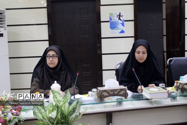 نشست هم‌اندیشی کارشناسان تربیت‌بدنی و سلامت شهرستان‌ها و مناطق با حوزه  تربیت بدنی و سلامت   آموزش و پرورش استان بوشهر