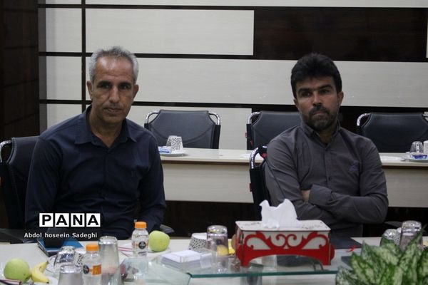 نشست هم‌اندیشی کارشناسان تربیت‌بدنی و سلامت شهرستان‌ها و مناطق با حوزه  تربیت بدنی و سلامت   آموزش و پرورش استان بوشهر