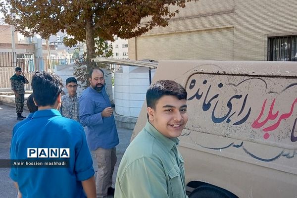 تشییع شهید گمنام در دبیرستان ۱۳ آبان و متوسطه اول سما رودهن