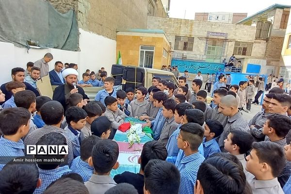 تشییع شهید گمنام در دبیرستان ۱۳ آبان و متوسطه اول سما رودهن