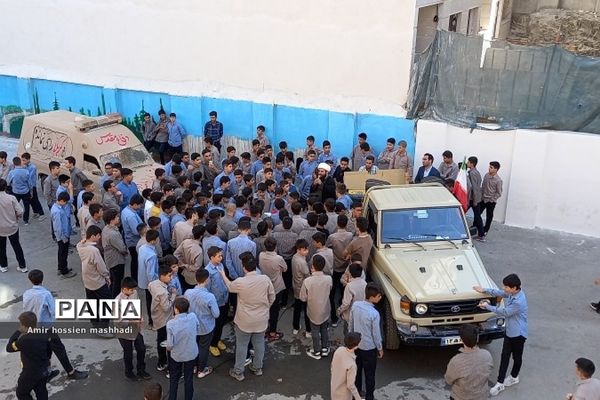 تشییع شهید گمنام در دبیرستان ۱۳ آبان و متوسطه اول سما رودهن