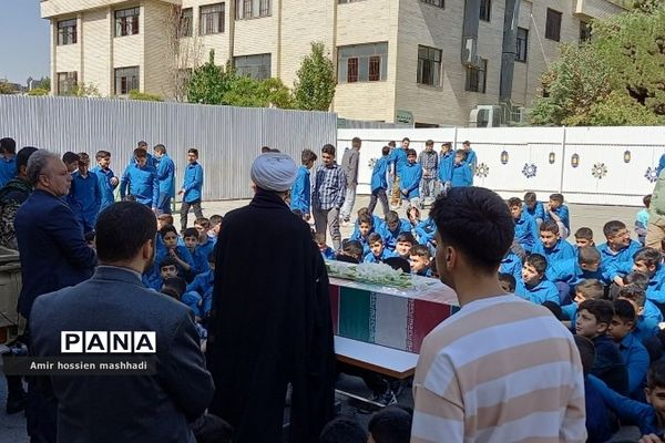 تشییع شهید گمنام در دبیرستان ۱۳ آبان و متوسطه اول سما رودهن