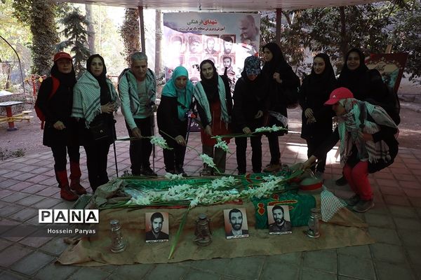 همایش کوه‌پیمایی فرهنگیان حوزه ستادی و اداره‌کل آموزش و پرورش شهر تهران