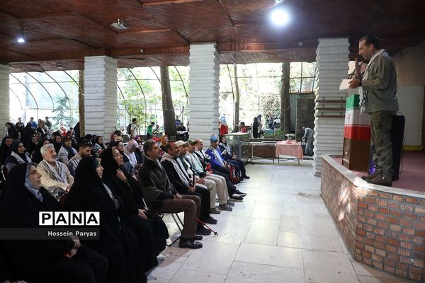 همایش کوه‌پیمایی فرهنگیان حوزه ستادی و اداره‌کل آموزش و پرورش شهر تهران