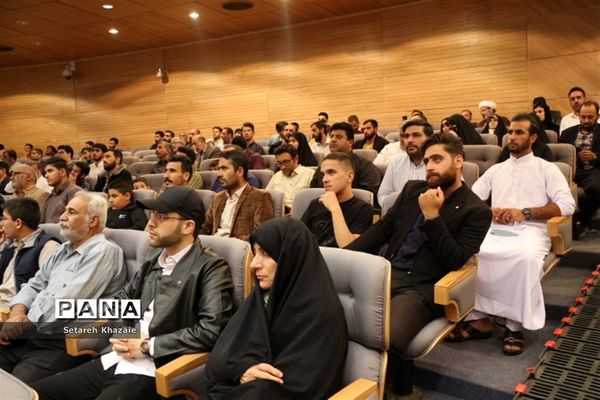 مراسم شکرانه خدمت در تالار شهر مشهد