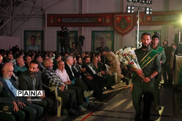 افتتاحیه کنگره ۲۴۰۰شهید استان اصفهان