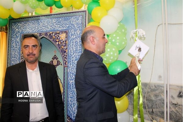 نواختن زنگ نماز در دبیرستان دخترانه نابینایان تقوا