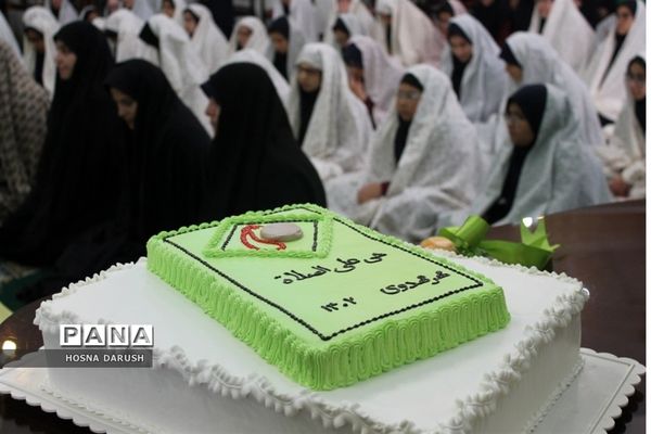نواختن زنگ نماز در دبیرستان دخترانه نابینایان تقوا