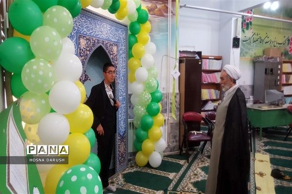 نواختن زنگ نماز در دبیرستان دخترانه نابینایان تقوا
