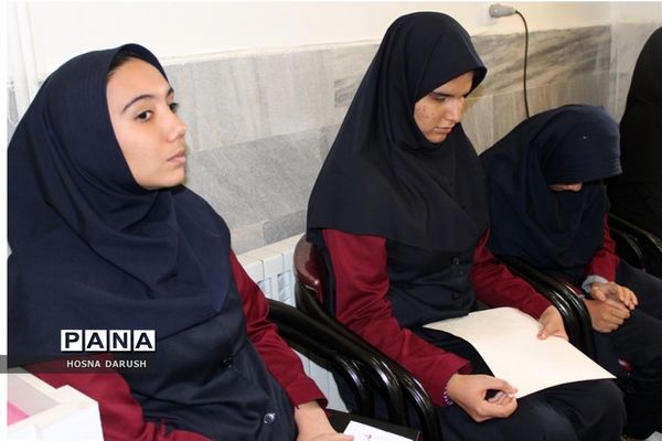 نواختن زنگ نماز در دبیرستان دخترانه نابینایان تقوا
