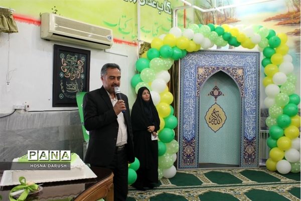 نواختن زنگ نماز در دبیرستان دخترانه نابینایان تقوا