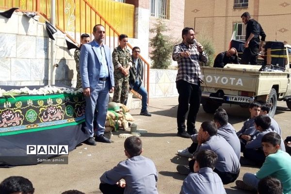 تشییع پیکر مطهر شهید گمنام در 2 مدرسه رودهن‌