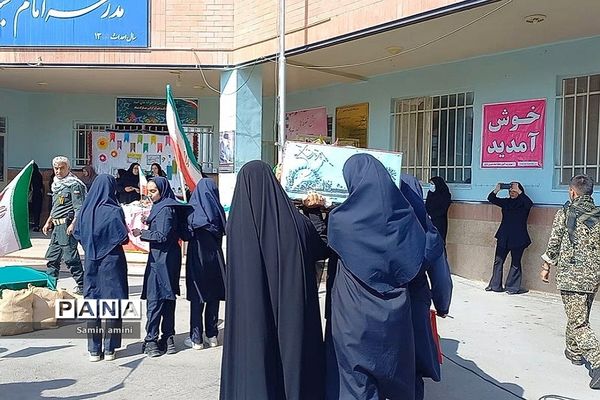 تشییع پیکر مطهر شهید گمنام در 2 مدرسه رودهن‌
