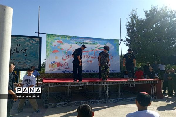 همایش بزرگ پیاده‌روی خانوادگی در شهرستان رباط‌کریم