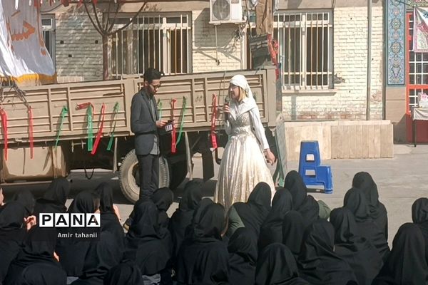 گرامیداشت هشت سال دفاع مقدس در مدارس منطقه ۱۸