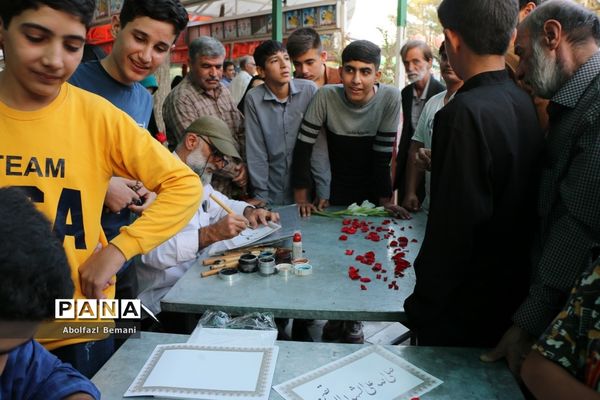 برپایی مراسم مهمانی لاله‌ها در قم