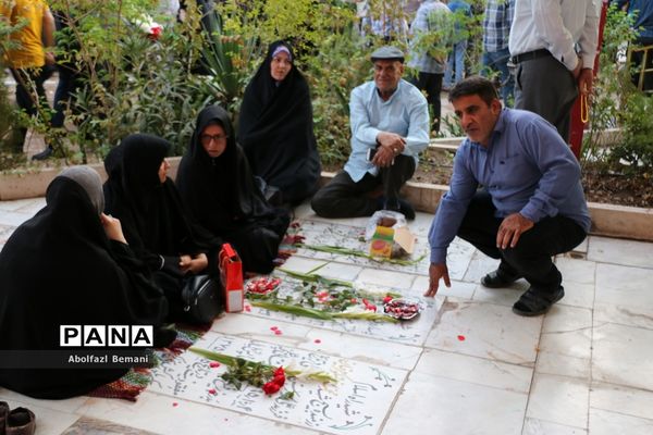 برپایی مراسم مهمانی لاله‌ها در قم