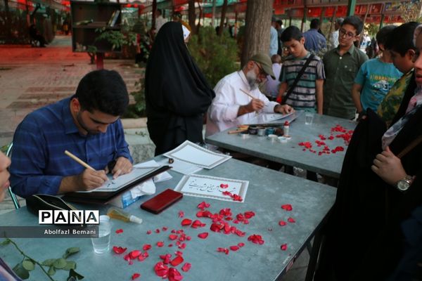 برپایی مراسم مهمانی لاله‌ها در قم