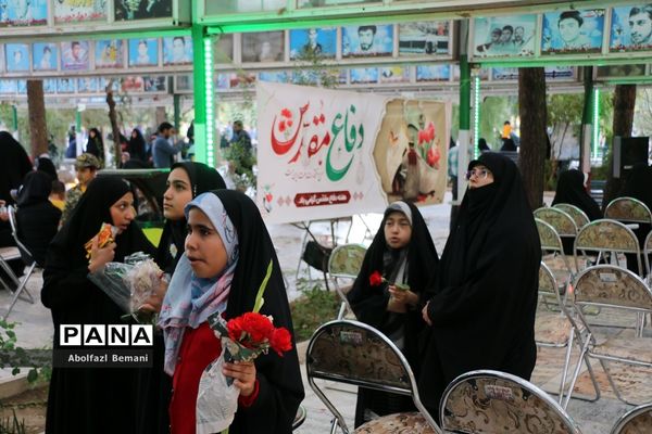 برپایی مراسم مهمانی لاله‌ها در قم