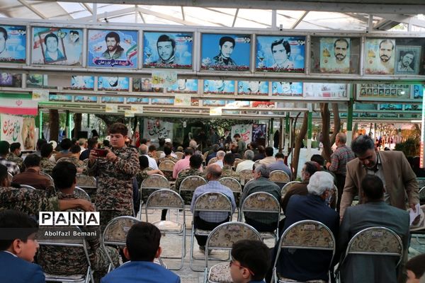 برپایی مراسم مهمانی لاله‌ها در قم