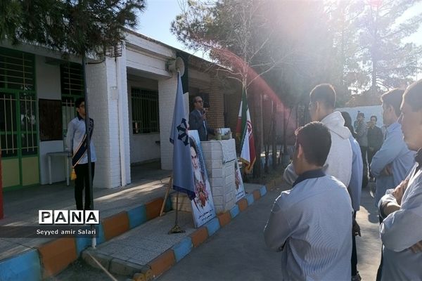 برگزاری هفته دفاع مقدس در دبیرستان تیزهوشان شهید بهشتی کاشمر