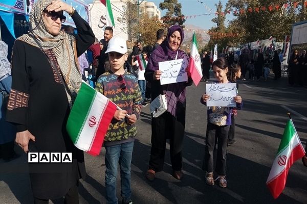 برپایی جشن بزرگ رسول مهربانی‌ها در کرج