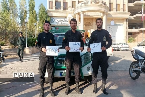 برپایی جشن بزرگ رسول مهربانی‌ها در کرج