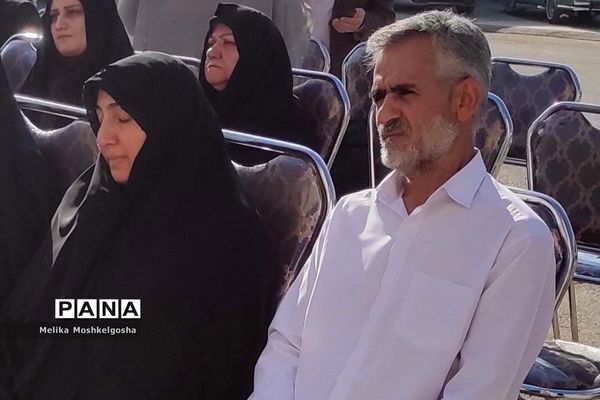 افتتاحیه دبستان دخترانه شاهد شهید محمد رضا کشاورز ناحیه 3شیراز