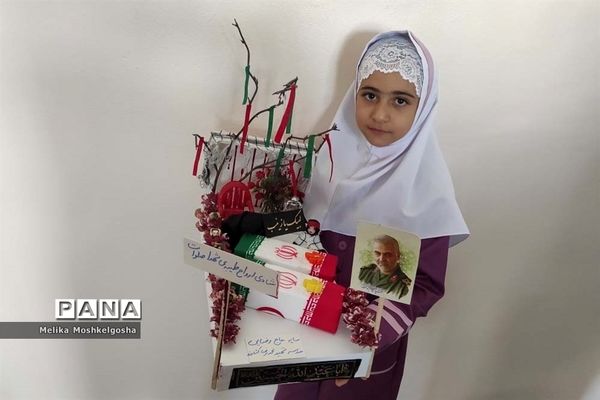 افتتاحیه دبستان دخترانه شاهد شهید محمد رضا کشاورز ناحیه 3شیراز