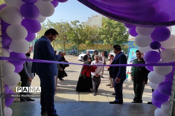 افتتاحیه دبستان دخترانه شاهد شهید محمد رضا کشاورز ناحیه 3شیراز