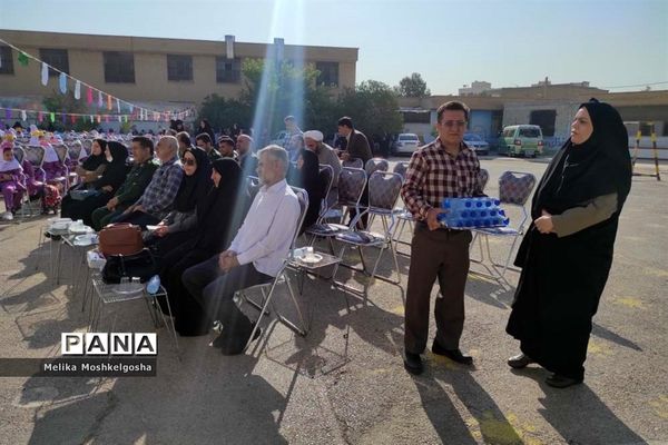 افتتاحیه دبستان دخترانه شاهد شهید محمد رضا کشاورز ناحیه 3شیراز