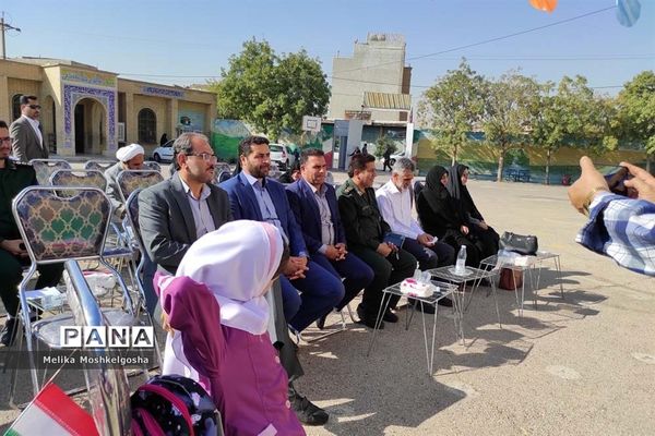 افتتاحیه دبستان دخترانه شاهد شهید محمد رضا کشاورز ناحیه 3شیراز