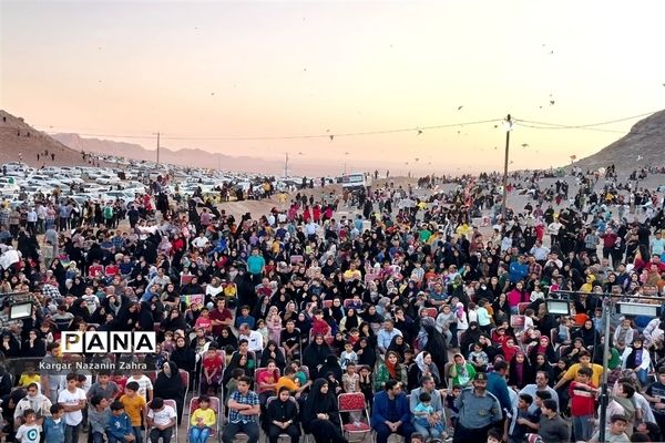 جشنواره بادبادک‌ها در اردکان