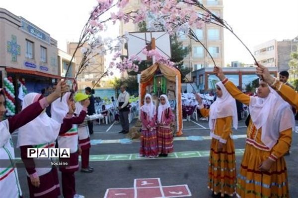 جشن عاطفه‌ها در بیرجند