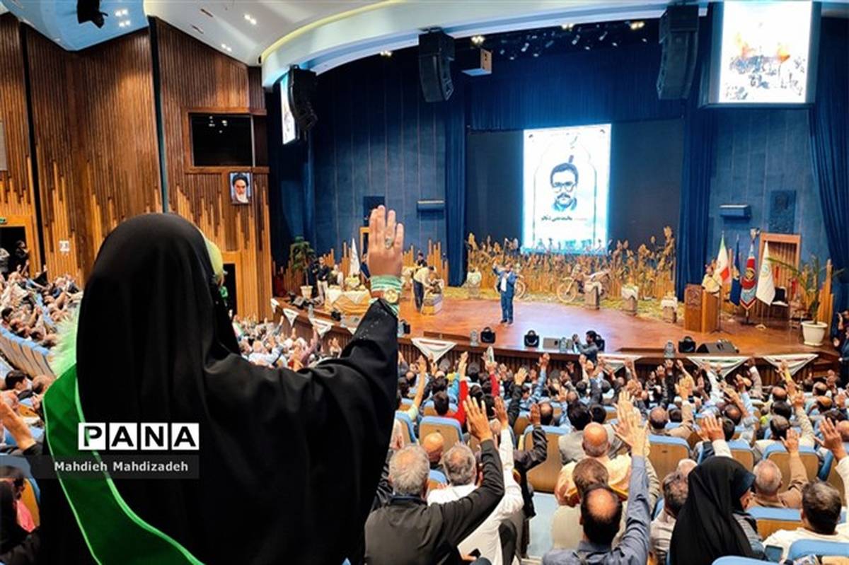 برگزاری  مراسم یادواره یکصد شهید محله رضاشهر مشهد