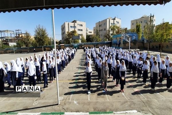 مراسم جشن عاطفه‌ها در دبستان شهدای فرهنگی ناحیه۷ مشهد