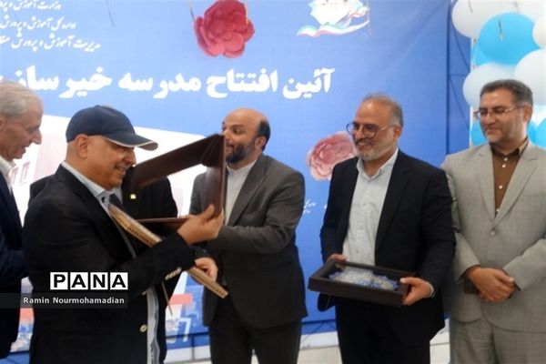 افتتاح مدرسه خیرساز سیاوش زرازوند ( اسوه ) در آموزش و پرورش منطقه9 شهر تهران