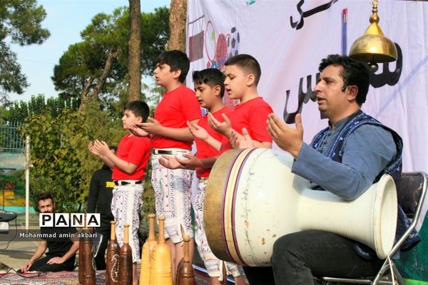آیین نواختن زنگ تحرک مدارس در ناحیه یک ری‌
