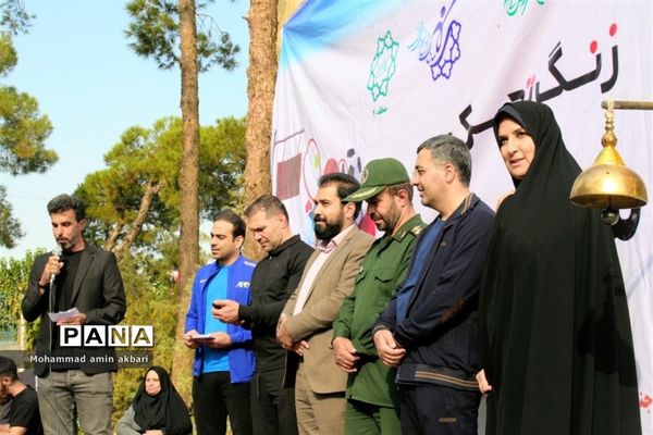 آیین نواختن زنگ تحرک مدارس در ناحیه یک ری‌