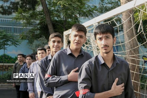 آیین نواختن زنگ تحرک مدارس در ناحیه یک ری‌
