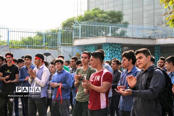 آیین نواختن زنگ تحرک مدارس در ناحیه یک ری‌
