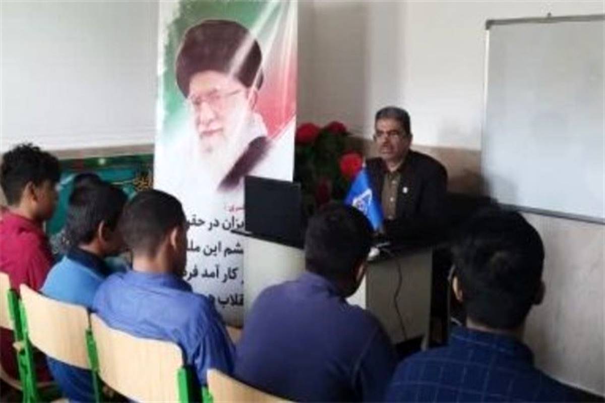 اردوی توانمندسازی دانش‌آموزان عضو اتحادیه انجمن‌های اسلامی بوشهر برگزار شد