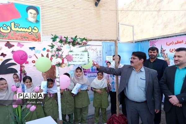 نواختن زنگ جشن عاطفه‌ها در مدارس بهبهان