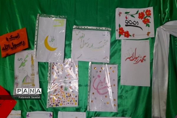 برپایی نمایشگاه آثار خوشنویسی دانش‌آموزان از القاب حضرت محمد(ص)