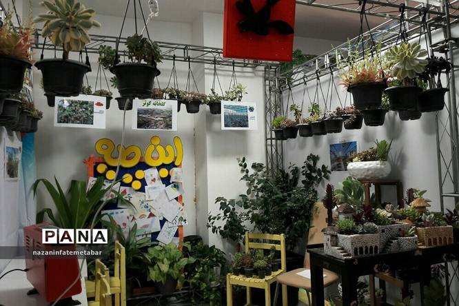 نمایشگاه توانمندیها و دستآوردهای فرهنگی شهرستان فیروزکوه