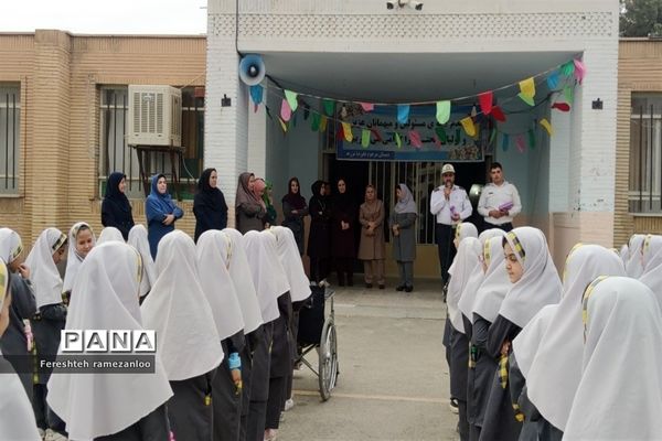 گرامیداشت روز نیروی انتظامی در دبستان دخترانه مزرعه صفادشت