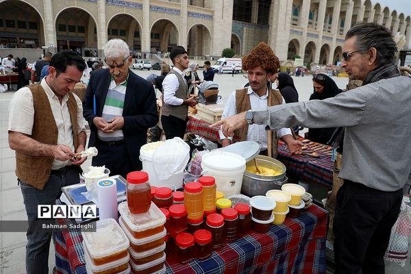 نمایشگاه روستا آباد